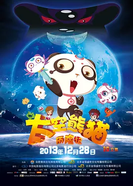 亚洲一区中文字幕在线观看